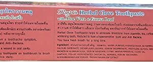 New Extra White Isme Rasyan Herbal Clove Toothpaste with Aloe Vera & Guava Leaf (100 g.)