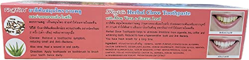 New Extra White Isme Rasyan Herbal Clove Toothpaste with Aloe Vera & Guava Leaf (100 g.)