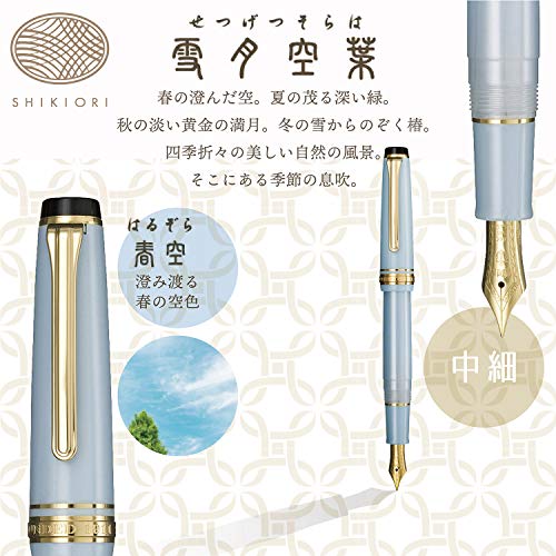 Sailor 11-1224-301 Fountain Pen, SHIKIORI Snow Moon Sky Leaf, Spring Sky, Medium Point