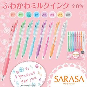 ZEBRA Sarasa Clip 0.5mm Ballpoint Pen, 8 Color Set (JJ15-8C-MK )