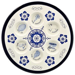 the dreidel company gorgeous ceramic passover seder plate renaissance design passover plate, 12" inch diameter - blue renaissance design