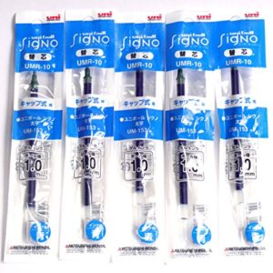 Uni-Ball Signo Broad Point Gel Impact Pen Blue Ink Refills, 1.0mm, Set of 5 (Japan import) [Komainu-Dou Original Package]