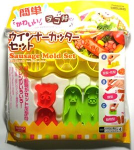 bento sausage mold set, japanese cute kawaii design, octopus, flower, crab pig, penguin", deco-bento, japan import