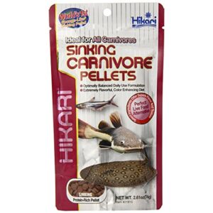 hikari sinking carnivore pellets for pets, 2.61-ounce 2 pack by hikari