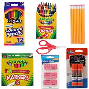 school supply basics - supply pack for pre-school, 1st, 2nd, and 3rd grade - markers, colored pencils, lead pencils, crayons, scissors, 2 glue sticks, 3 erasers