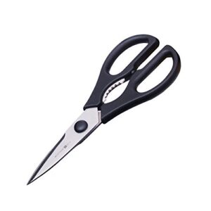 3 X Wusthof 5558-1 Come-Apart Kitchen Shears