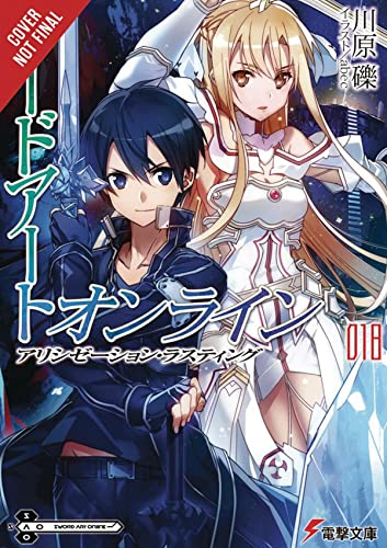 Sword Art Online 18 (light novel): Alicization Lasting