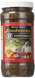san francisco bay brand freeze dried bloodworms 1 oz.