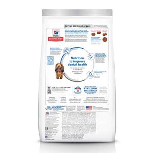 Hill's Science Diet Dry Dog Food, Adult, Oral Care, Chicken, Rice & Barley Recipe, 4 lb. Bag