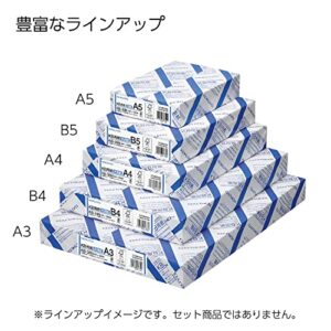 Kokuyo A4 KB Paper, Paper Thickness 0.09 mm, 64gsm, 80 Bright (ISO), 500 Sheets, FSC Certified, Japan Import (KB-39N)