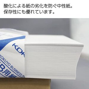 Kokuyo A4 KB Paper, Paper Thickness 0.09 mm, 64gsm, 80 Bright (ISO), 500 Sheets, FSC Certified, Japan Import (KB-39N)