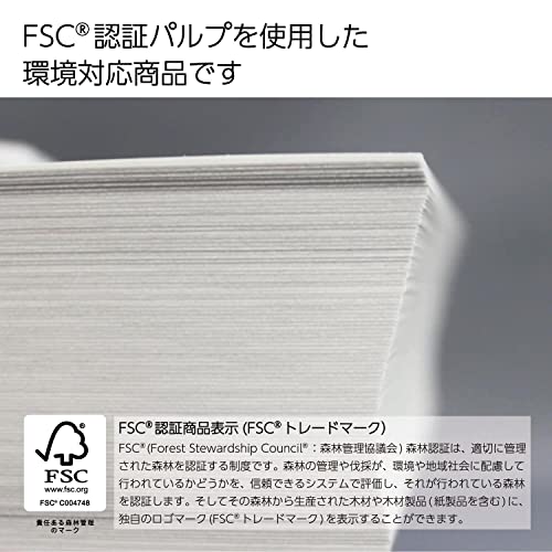 Kokuyo A4 KB Paper, Paper Thickness 0.09 mm, 64gsm, 80 Bright (ISO), 500 Sheets, FSC Certified, Japan Import (KB-39N)