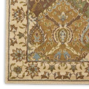 Nourison Modesto 7'x10' Beige Area Rug, 6 ft 7 in x 9 ft 7