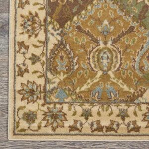 Nourison Modesto 7'x10' Beige Area Rug, 6 ft 7 in x 9 ft 7