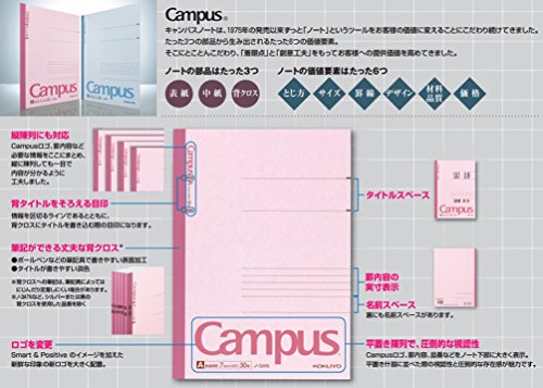 KOKUYO Campus Notebook (Semi-B5, Blue, Pack of 10)