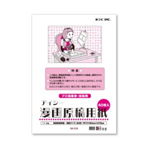 ic manga manuscript paper b4 135kg im-35b