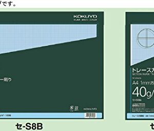 A4 50 pieces of Kokuyo S & T trace graph paper light-seasoned (japan import)