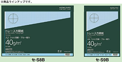 A4 50 pieces of Kokuyo S & T trace graph paper light-seasoned (japan import)