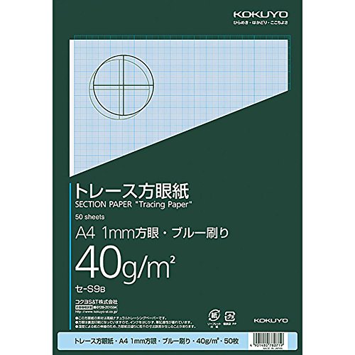 A4 50 pieces of Kokuyo S & T trace graph paper light-seasoned (japan import)