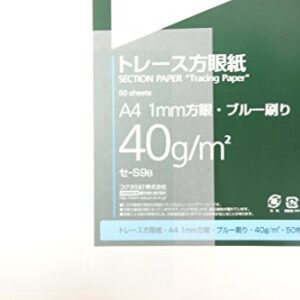 A4 50 pieces of Kokuyo S & T trace graph paper light-seasoned (japan import)