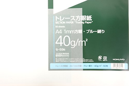 A4 50 pieces of Kokuyo S & T trace graph paper light-seasoned (japan import)