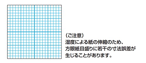 A4 50 pieces of Kokuyo S & T trace graph paper light-seasoned (japan import)