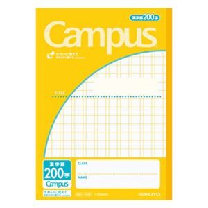 1 x japanese kanji practice notebook no. 6 200 squares campus by kokuyo