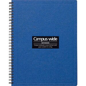 kokuyo campus wide twin ring notebook - special b5 (7.5" x 10") - 30 lines - 70 sheets - blue