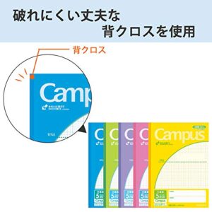 KOKUYO Campus Notebook B5 (5 Colors 5mm Grid Ruled, Pack of 5)