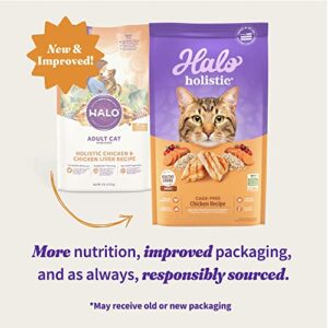 Halo Holistic Cat Food Dry, Cage-free Chicken Recipe, Complete Digestive Health, Dry Cat Food Bag, Adult Formula, 6-lb Bag