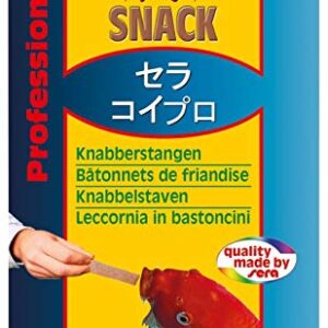 Sera Koi Professional Snack Fish Food, 20 Piece Box