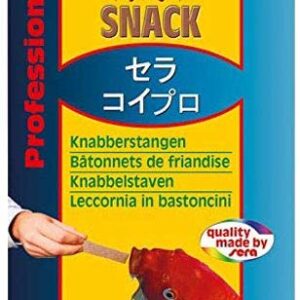 Sera Koi Professional Snack Fish Food, 20 Piece Box