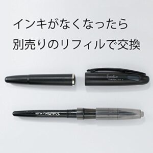 Pentel Tradio Pulaman, Black Ink (TRJ50-A)