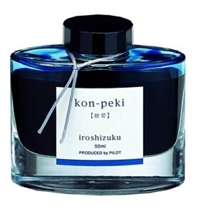 pilot iroshizuku fountain pen ink - 50 ml bottle - kon-peki deep azure blue (japan import)