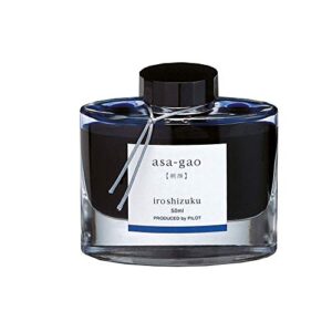 pilot iroshizuku fountain pen ink - 50 ml bottle - asa-gao morning glory (vivid purplish blue)