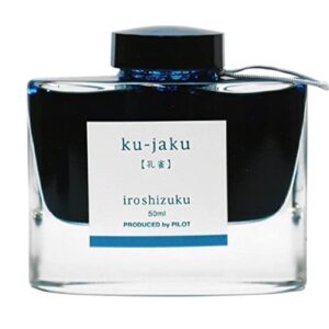 pilot iroshizuku fountain pen ink - 50 ml bottle - ku-jaku peacock (deep turquoise blue) (japan import)