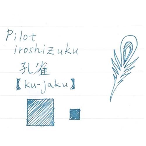 Pilot Iroshizuku Fountain Pen Ink - 50 ml Bottle - Ku-jaku Peacock (Deep Turquoise Blue) (japan import)