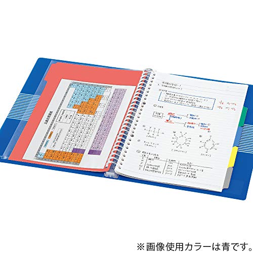 Kokuyo Campus Slide Binder with Transparent Stripes, Middle Type, B5, 26 Holes, Up to 100 Sheets, Light Blue, Japan Import (RU-P334NLB)