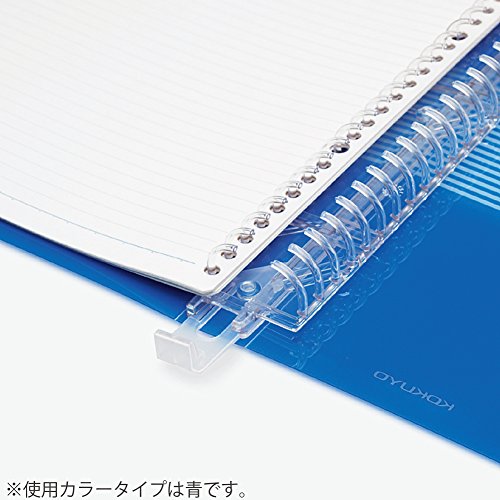 Kokuyo Campus Slide Binder with Transparent Stripes, Middle Type, B5, 26 Holes, Up to 100 Sheets, Light Blue, Japan Import (RU-P334NLB)