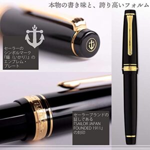 Sailor Fountain Pen Professional Gear Gold 112036420 Middle Point