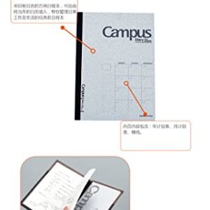 Kokuyo Campus Diary, Free Schedule, Monthly Appointments, 8.3'x5.8' A5 size, 24 Sheets/48 Pages, Gray, Japan Import (NI-CF103N)