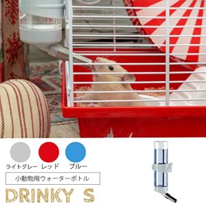 Ferplast Drinky FPI Rodent Drinking Bottle, Attaches to Bars of Cage, Assorted Colours