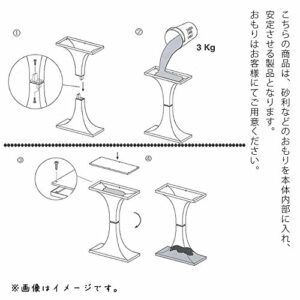 Farplast F60 Stand (for Bali) White Birds