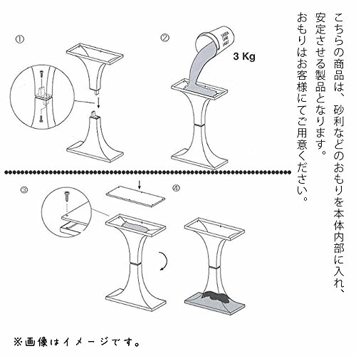 Farplast F60 Stand (for Bali) White Birds