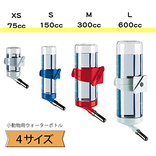 Ferplast Water Bottle Clip Fitting: Drinky 600cl L183 - Random Colors