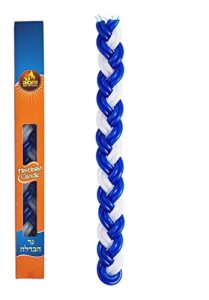 braided havdalah candle - large blue and white paraffin wax - handcrafted havdallah candle - shabbat judaica gift - ner mitzvah