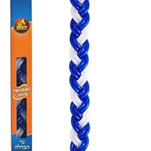 Braided Havdalah Candle - Large Blue and White Paraffin Wax - Handcrafted Havdallah Candle - Shabbat Judaica Gift - Ner Mitzvah