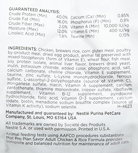 Purina Pro Plan Savor Adult Chicken & Rice Formula - 7 lb