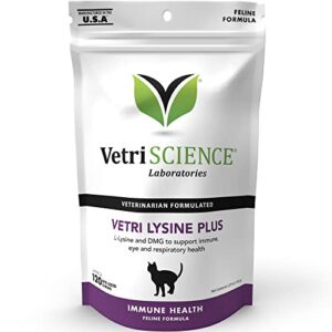 vetriscience vetri lysine plus, immune and respiratory support vitamins for cats, 120 treat like chews