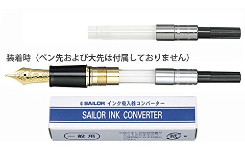 Sailor Fountain Pen Converter (14-0500)